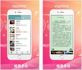 八一中文网_八一中文网