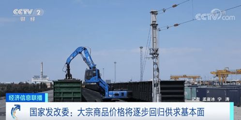 短剧免费看全集张兰英_张兰是哪部电视剧里的人物