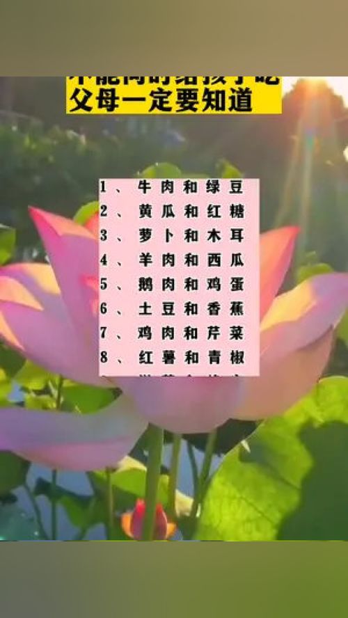 生活小常识10字左右怎么写（生活小常识短句）