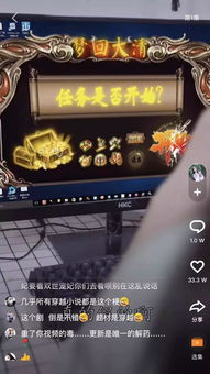 看短剧小剧场真的免费吗_看小剧场赚钱app有哪些