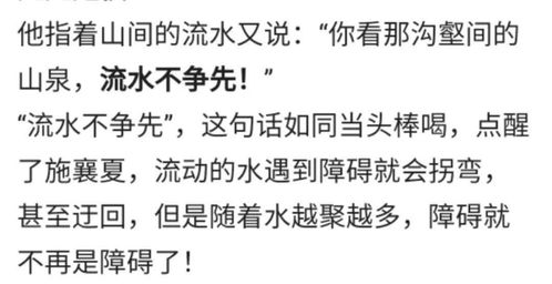 滔滔不绝_滔滔不绝的绝是什么意思