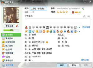 qq昵称女生好听_昵称女生好听仙气