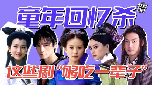 齐齐剧场短剧免费看_齐影视电视剧频道