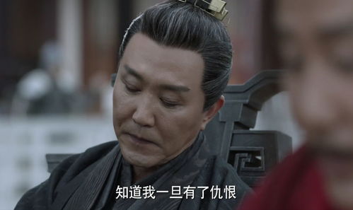庆余年电视剧里陈萍萍第几集死了（庆余年里的陈萍萍第几集死的）