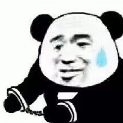 很有趣很搞笑的沙雕图片_很有趣很搞笑的沙雕图片大全