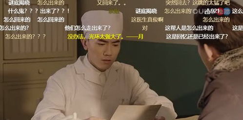 短剧丧尸免费看全集_丧尸电视剧播放