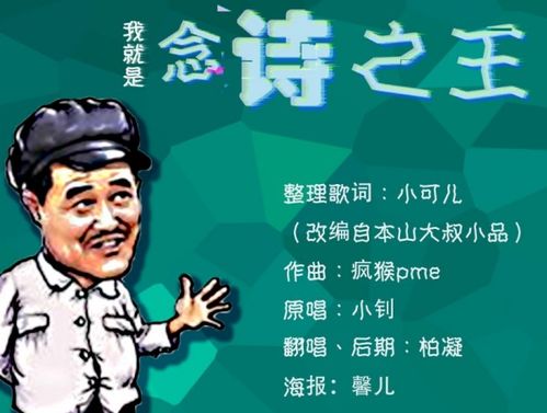 短剧免费看全集七步成歌_七步成诗讲的是什么