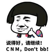 有哪些笑话大全爆笑_都有什么笑话的段子