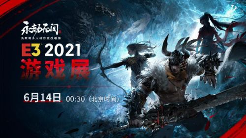短剧如梦令免费看_如梦令2021电视剧完整版
