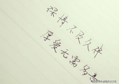 爱情感动人心的句子_爱情最感动的句子
