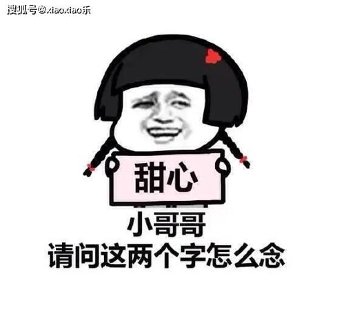 高质量的笑话幽默大全爆笑_高质量的笑话幽默大全爆笑段子