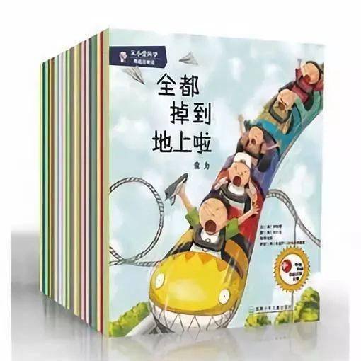 生活小常识的书籍推荐一本（日常生活常识的书）