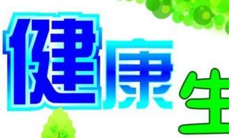 夏季生活小常识内容（夏天生活常识）
