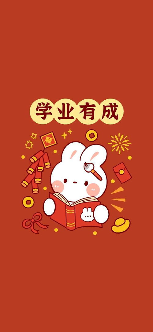 2023兔年大吉春节图片_2023年兔年太岁