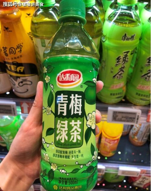 青梅不经c1v1玉米_青梅不酸
