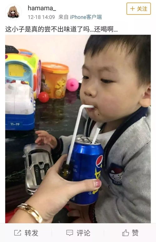 让人笑喷的网名_让人笑喷的网名娃哈哈