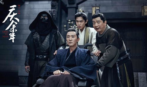 庆余年第二季在线观看免费完整版（庆余年第二季）