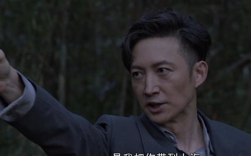 庆余年电影演员（庆余年电影演员表）