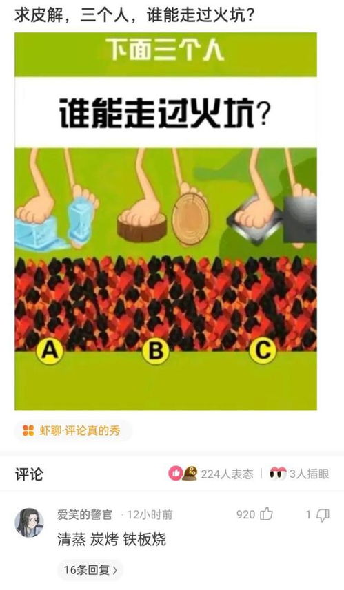饮鸩止渴是什么意思_饮鸩止渴是什么意思解释