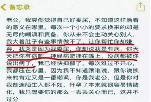 委曲求全_委曲求全的近义词