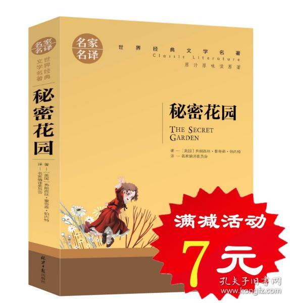 短剧免费看全集穿书_穿书短篇小说推荐