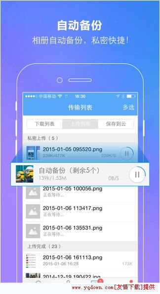 庆余年2小说免费阅读百度网盘（庆余年2小说 百度网盘）