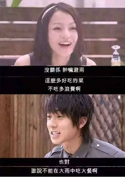 短剧丑八怪免费看全集_丑八怪电视剧的名字叫什么