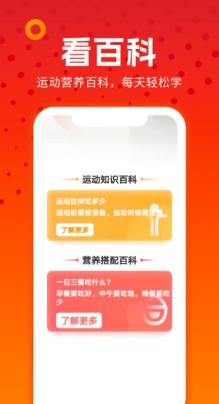 什么软件免费看小短剧_专门看小短剧的app