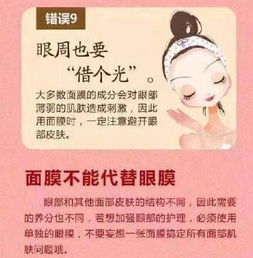 生活小常识100条简短问答题（生活小常识有奖问答）