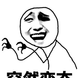 把人笑到肚子疼的笑话_能把人笑到肚子疼的笑话