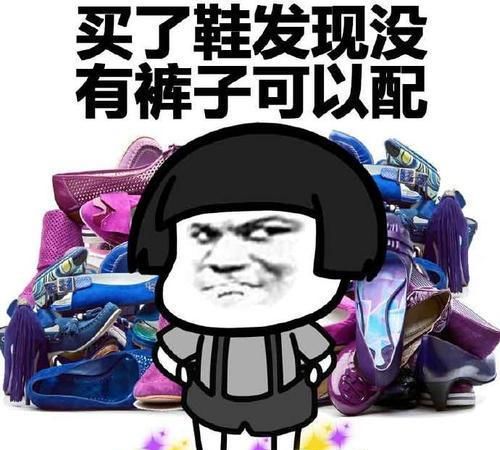 情侣小笑话_情侣小笑话 哄开心