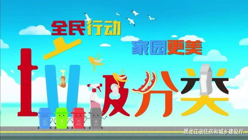 35个晨会激励小故事_35个晨会激励小故事20字