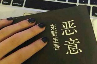 独一无二网名昵称_独一无二网名昵称男