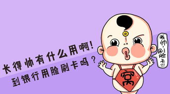 笑话大全爆笑段子_笑话大全爆笑段子100