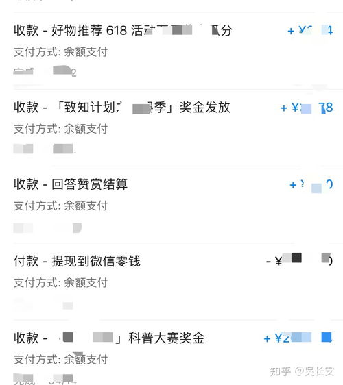 看短剧免费还能零花钱吗_看短剧免费还能零花钱吗知乎