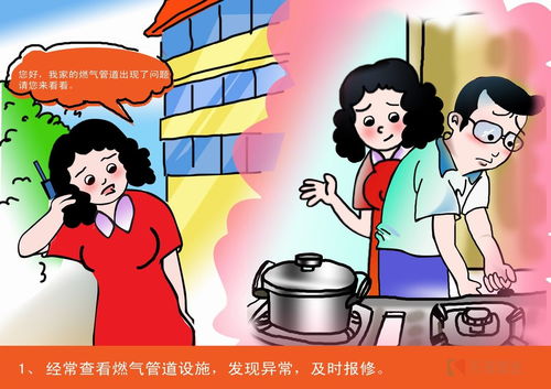 生活小常识语录大全（生活小常识语录大全图片）