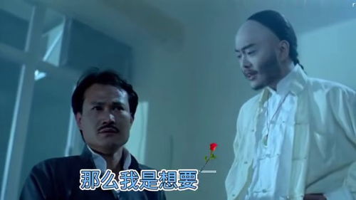 鬼打鬼之黄金道士_鬼打鬼之黄金道士 电影 粤语