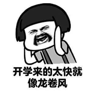 七夕适合发朋友圈的句子_七夕适合发朋友圈的句子搞笑