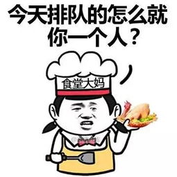 夫妻搞笑段子大全爆笑_夫妻搞笑段子大全爆笑视频关了灯,抱着谁睡觉都一样