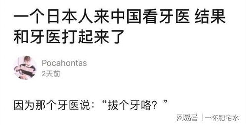 10大爆笑脑筋急转弯_超级爆笑脑筋急转弯