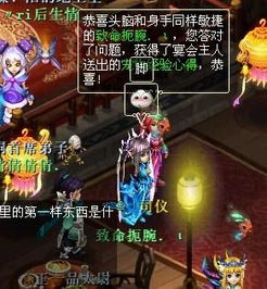 短剧天命神王免费看全集完整版_天命神伏百度百科