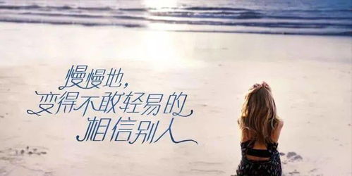 抖音最火走心的句子_抖音最火走心的句子爆款文案