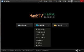 看短剧免费的黑科技软件_看短电视剧的软件