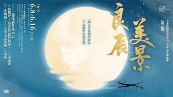 梵梵短剧免费看_梵梵是谁
