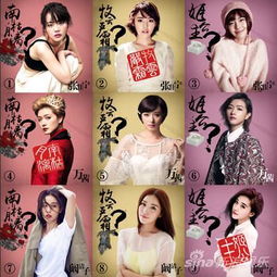 九州短剧全集免费看要钱吗_九州系列连续剧