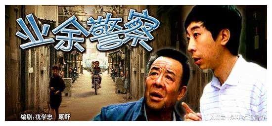 电影喜剧片大全集_80年代农村喜剧电影