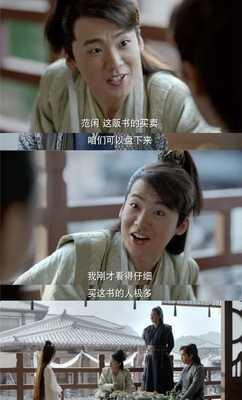 庆余年全集免费观看在线播放（庆余年电视剧在线观看全集免费播放）