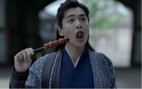 庆余年第1集免费观看（庆余年第一季电视剧全集在线观看）