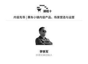 罪不容诛_罪不容诛的容怎么讲