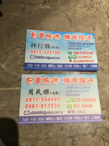 若烟短剧免费看_若烟非烟